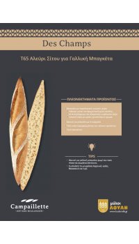 Catalog 1