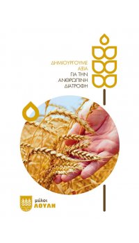 Catalog 1