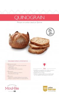 Catalog 1